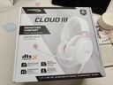 極度未知（HYPERX）颶風(fēng)2颶風(fēng)3系列電競游戲耳機頭戴式 fps吃雞耳麥降噪麥克風(fēng) 原金士頓cloud2電競耳機 颶風(fēng)3-霧光粉【DTS音效丨新品上市】 曬單實(shí)拍圖
