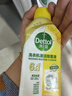 滴露（Dettol）洗衣機清洗劑250ml金裝版檸檬滾筒波輪洗衣機深度清潔劑除垢殺菌 曬單實(shí)拍圖