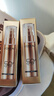 歐萊雅[花少同款]小金管防曬霜30ml*2戶外隔離霜護膚品生日禮物 曬單實拍圖