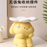 赟婭輕奢創(chuàng  )意擺件入戶(hù)玄關(guān)客廳鑰匙收納可愛(ài)小兔子裝飾品喬遷新居禮品 郁金香兔子擺件+輕奢置物架 曬單實(shí)拍圖