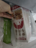 大希地烤芝士牛肉卷 900g 5根裝 門店級(jí)芝士卷 煥新升級(jí) 曬單實(shí)拍圖