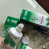 好臉面好臉面蘆薈凝膠康采補(bǔ)水保濕曬后凝膠男女士面部滋潤(rùn)嫩戶膚外學(xué)生 蘆薈抑菌凝膠 1支 曬單實(shí)拍圖