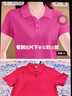 羅蒙（ROMON）純棉polo衫短袖t恤女寬松百搭2025夏季新款大碼女士洋氣翻領(lǐng)上衣 玫紅色 2XL 建議130-150斤 曬單實(shí)拍圖