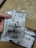 公牛開關(guān)插座一開雙控暗裝燈控一位雙聯(lián)面板單開雙開單雙聯(lián)三開g07白 三開單控 開關(guān) 曬單實拍圖