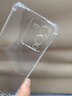 京其 VIVO S15手機殼防摔vivos15手機套全包鏡頭保護透明氣囊硅膠軟殼男女款簡約后蓋保護殼 VIVO S15(V2203A)透明氣囊防摔手機殼 曬單實拍圖