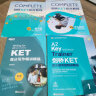 新东方 剑桥KET综合教程 适用2024考试Complete A2 Key for Schools  对应朗思A2青少版 实拍图