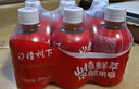 冠芳山楂樹(shù)下山楂果汁飲料350ml*6瓶小瓶酸甜清爽山楂汁便攜小包裝 曬單實(shí)拍圖