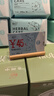 速銷寶木質(zhì)價格簽價格牌商品產(chǎn)品標(biāo)價牌高檔創(chuàng)意支架展示架立式擺臺產(chǎn)品介紹展示牌價格標(biāo)簽牌亞克力桌牌 清新櫸木-100*70mm【直斜兩用】 曬單實拍圖