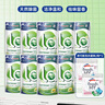 威露士la有氧洗衣液松木香4斤組合裝（瓶1L+補充袋裝500ml*2）除菌除螨 曬單實(shí)拍圖