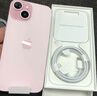 Apple/蘋(píng)果 iPhone 15 (A3092) 128GB 粉色 支持移動(dòng)聯(lián)通電信5G 雙卡雙待手機 曬單實(shí)拍圖