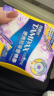 丹碧丝（TAMPAX）进口易推便携短导管卫生棉条普通流量7支装新手试用内置式卫生巾 实拍图