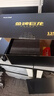 長(zhǎng)城（Great Wall） 巨龍電競(jìng)版1250W/1000W/800W/金牌全模組臺(tái)式機(jī)電腦電源 巨龍1250DA   1250w(支持40系顯卡） 曬單實(shí)拍圖