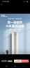 海爾（Haier）3匹靜悅一級能效省電節能客廳立式柜機空調 KFR-72LW/28KCA81U1(冰雪白)家電國家補貼20% 以舊換新 曬單實(shí)拍圖