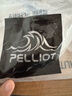 伯希和（Pelliot）[北極星]戶外eVent沖鋒褲男女防風防水硬殼登山褲114302083黑L 曬單實拍圖