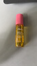 蜜葳特時(shí)光小亮珠淡紋抗皺眼部精華油10ml*2靈感情人節(jié)送女友禮盒 曬單實(shí)拍圖