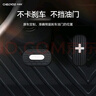 車(chē)麗友（CHELIYOU）專(zhuān)用2024款五菱宏光mini腳墊tpe汽車(chē)ev大全包圍24/23gb馬卡龍絲圈 【雙層套裝】馬奈黑雪妮絲款 五菱宏光mini專(zhuān)用 曬單實(shí)拍圖