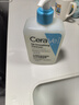 適樂(lè )膚（CeraVe）水楊酸潔面啫喱473ml 去角質(zhì)黑頭清潔毛孔【臨期清倉】 曬單實(shí)拍圖