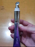 歐詩漫珍珠御紋電動按摩眼霜20ml保濕提拉緊致淡化細(xì)紋護膚品女中秋禮物 曬單實拍圖