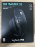 罗技（Logitech）MX Master 3S 无线蓝牙鼠标 人体工学 办公 静音鼠标 高端 石墨黑 带Logi Bolt无线接收器 晒单实拍图