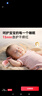 郁美凈嬰兒倍潤(rùn)保濕面霜100g冬季面霜滋潤(rùn)補(bǔ)水保濕敏感肌適用寶寶面霜 曬單實(shí)拍圖