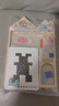 Murcia俄羅斯方塊積木益智玩具拼圖3到6歲兒童拼裝男孩女孩生日新年禮品 曬單實(shí)拍圖