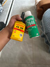 樂(lè )泰/loctite AA326 德國漢高丙烯酸結構膠中等粘度固化快耐高溫磁鋼粘接 326 50ml+SF7649 4.5OZ 曬單實(shí)拍圖