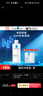 理膚泉安心水400ml 補(bǔ)水保濕修護(hù)舒緩潤(rùn)膚煙酰胺爽膚水護(hù)膚品11.11禮物 曬單實(shí)拍圖