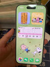 Apple/蘋(píng)果 iPhone 17 256GB 薰衣草紫色 支持移動(dòng)聯(lián)通電信5G 雙卡雙待手機 曬單實(shí)拍圖