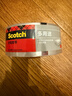 3M 思高透明多用途 封箱膠帶 辦公用品 309 48mm*90m  曬單實(shí)拍圖