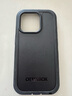 OTTER BOX正品防御者XT系列適用iphone15Pro/ProMax手機殼蘋(píng)果防塵保護殼黑色磨砂防摔保護套防滑戶(hù)外登山 黑色 iPhone15 Pro 曬單實(shí)拍圖
