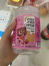 萌寶小可耐萌寶無牛奶無雞蛋低敏口水軟棒寶寶餅干營養(yǎng)小寶零食松軟孕婦零食 草莓味無蛋奶鈣鐵鋅 補維生素 曬單實拍圖