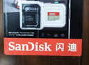 閃迪（SanDisk）128GB TF(MicroSD)內(nèi)存卡 4K極速金卡A2 V30 U3行車記錄儀 運(yùn)動(dòng)相機(jī)無人機(jī) 監(jiān)控存儲卡 讀190MB/s 曬單實(shí)拍圖