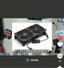 東芝（TOSHIBA）2TB 移動(dòng)硬盤(pán)機械 Slim系列 USB3.2 Gen 1 2.5英寸 銀色 兼容Mac 金屬超薄 密碼保護 輕松備份 曬單實(shí)拍圖
