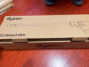 戴森（DYSON）V12 Detect Slim Fluffy家用清潔手持無(wú)線(xiàn)除螨吸塵器 光學(xué)顯塵 原裝進(jìn)口 超強大吸力 智能 可車(chē)載 曬單實(shí)拍圖