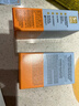 怡思?。↖SDIN）防曬霜隔離30ml*3 SPF50進(jìn)口面部敏感肌女男士戶外軍訓(xùn)學(xué)生禮物 曬單實(shí)拍圖