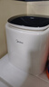 美的（Midea）迷你洗衣機全自動(dòng)家用 MNB5VCAW0E 內衣洗衣機小型嬰兒 懶人洗衣機 高溫除菌螨 以舊換新 曬單實(shí)拍圖