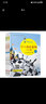 【官方正版】(全5冊)大師三人行少兒國際象棋  入門篇+實戰(zhàn)練習(xí) 國際象棋 棋譜書 院校 教材 青島出版社 青少年 兒童 基礎(chǔ)學(xué)習(xí) 教程 兒童圍棋教材 全國超過500家圍棋培訓(xùn)機構(gòu)教材 （全5冊）入門 曬單實拍圖
