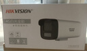 ?？低暎℉IKVISION）監控攝像頭配件 4G移動(dòng)攝像機室外高清臨時(shí)布控 無(wú)電無(wú)網(wǎng) 含續航電池工地現場(chǎng)【企安安動(dòng)火監控】 2萬(wàn)續航電源+2米三腳架【DC12V設備通用】 標配含防水箱 曬單實(shí)拍圖