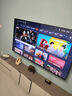 創(chuàng)維（Skyworth） 電視機A23 全通道120Hz 4K超高清超薄全面屏 護眼防藍光 語音聲控 家用平板網(wǎng)絡投屏智能液晶電視 75英寸 75A23 曬單實拍圖