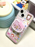 巴蒂尼 可愛(ài)粉色HelloKitty搖搖樂(lè)磁吸支架iPhone16promax新款16蘋(píng)果15promax手機(jī)殼創(chuàng)意15小眾13少女心 粉色Kitty磁吸殼+磁吸支架 iPhone 16 曬單實(shí)拍圖