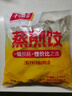 千味央廚玉米豬肉蒸煎餃1kg/50只早餐食品半成品早飯速食鍋貼水餃速凍餃子 曬單實(shí)拍圖