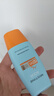 Mistine蜜絲婷防曬霜小黃帽40ml防水防汗紫外線高倍SPF50+雙11搶先購(gòu) 曬單實(shí)拍圖