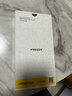 品勝適用蘋(píng)果16e/14/13/13Pro鋼化膜iPhone16e/13/13Pro/14高清無(wú)邊膜 防摔抗指紋全覆蓋鋼化膜 2片裝 曬單實(shí)拍圖