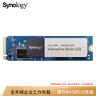 群暉（Synology） NAS專(zhuān)用M.2接口(NVMe協(xié)議)SNV系列SSD企業(yè)級固態(tài)硬盤(pán) SNV5420-400G 曬單實(shí)拍圖