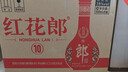 郎酒紅花郎10 第5代 白酒 醬酒 39度 500ml*6 整箱裝 聚會(huì )調酒 曬單實(shí)拍圖