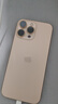 Apple/蘋(píng)果iPhone 16 Pro Max（A3297）512GB 沙漠色鈦金屬 支持移動(dòng)聯(lián)通電信5G 雙卡雙待手機 曬單實(shí)拍圖