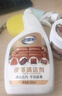 老管家皮革清潔劑護理套裝皮衣皮包真皮沙發(fā)清洗劑皮具保養油護理劑去污 曬單實(shí)拍圖