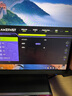 AMZFAST 24.5英寸 2K 280Hz電競顯示器 HDR400硬件低藍光 450nit FastIPS 三角洲游戲電腦屏幕 迅龍G25F6B 曬單實(shí)拍圖
