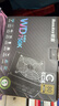 航嘉（Huntkey）WD750K全模組 金牌750W電腦電源（80PLUS金牌/單路60A/全電壓/LLC+SR+DC-DC/智能溫控） 曬單實(shí)拍圖