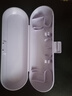 飛利浦（PHILIPS）電動(dòng)牙刷收納盒旅行盒便攜盒配HX6730HX6761HX6511HX6856 紫色 配HX680CHX6730 曬單實(shí)拍圖
